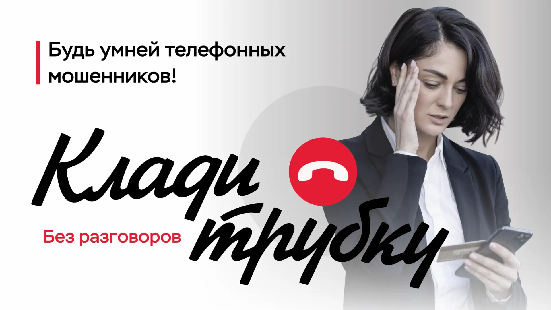 «Налоговая проверка» обошлась кировчанке в 578 тысяч рублей

📲 50-летней жительнице Кирова на сотов