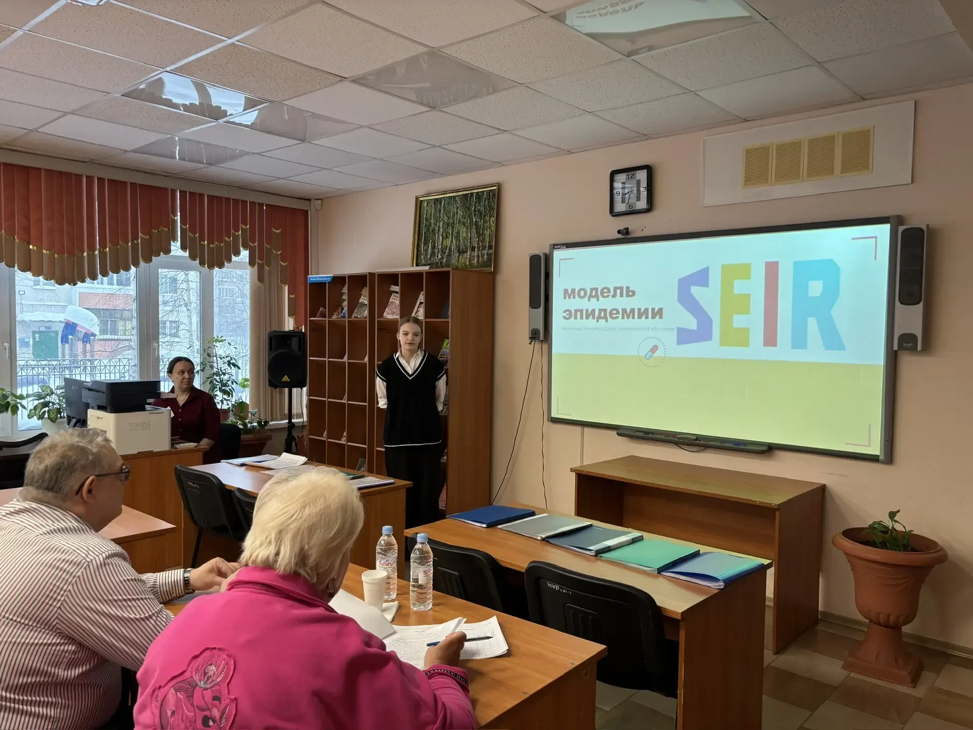 ❗️ЗАЩИТА ПРОЕКТОВ «Школы – ассоциированные партнеры Сириуса» - проект, который предполагает разработ