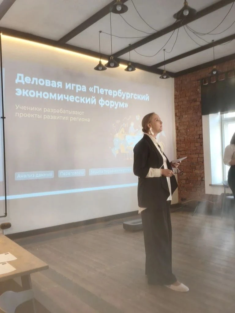 Как подготовить ребенка к миру, где физика дружит с литературой, а экономика — с русским языком? Отв