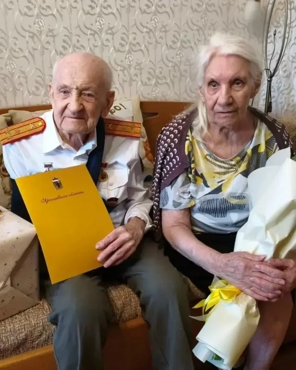 Пара из Ярославля отметила 70-летие супружеской жизни
