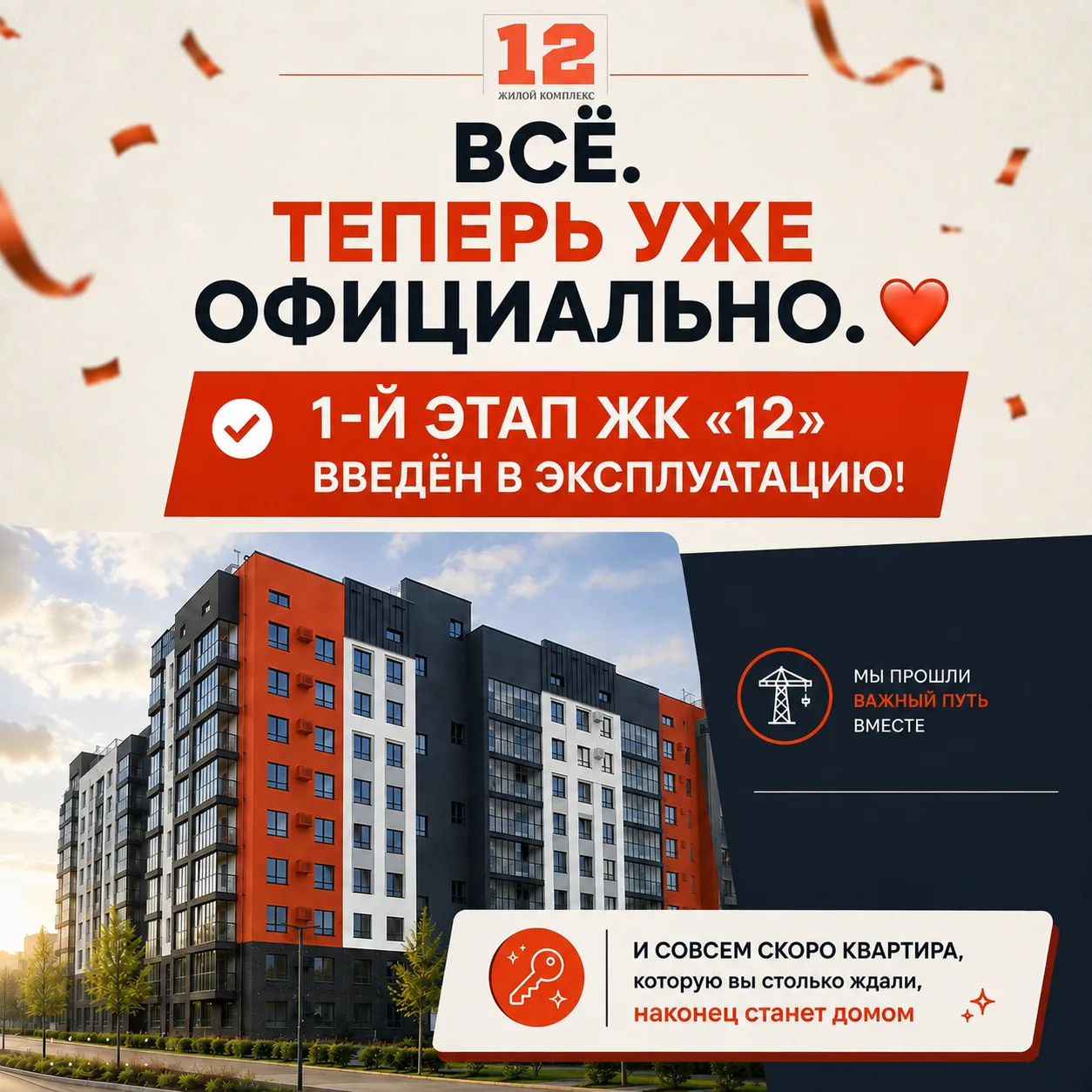 Пятница начинается с отличных новостей…🥁