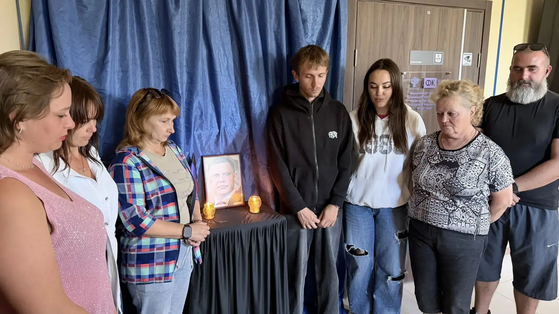 Сегодня в нашем центре инициатив прошла минута молчания, посвящённая памяти первого гла...