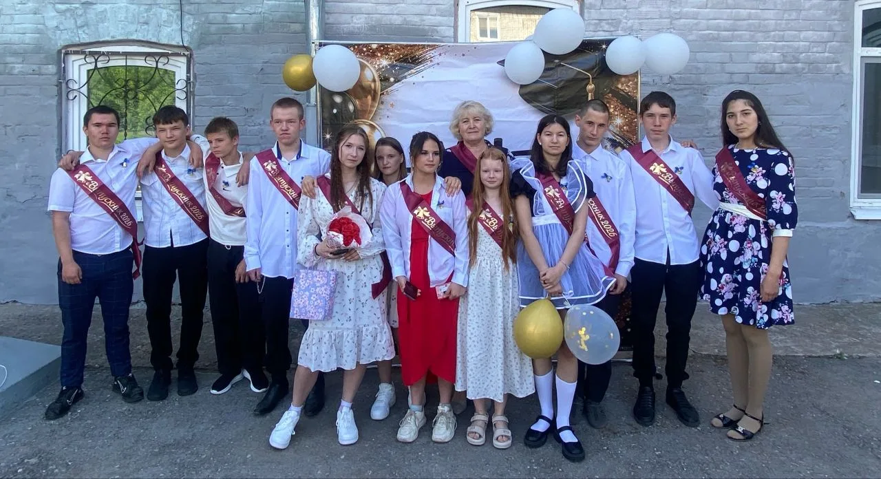 🔔 Последний звонок для 9 класса