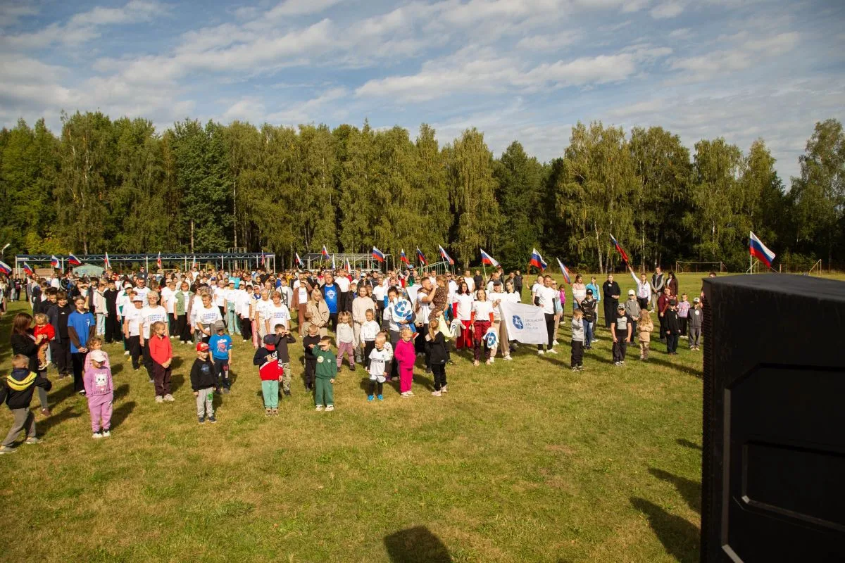 ⛹️‍♀️В рамках проекта Единой России в Десногорске по-спортивному отметили День города
