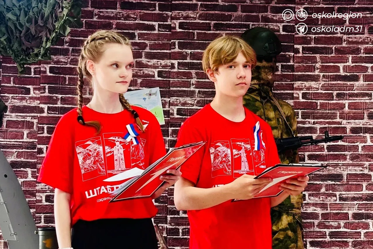 «Мы – граждане России!» 🇷🇺

В штабе Победы состоялось торжественное вручение паспортов участникам 