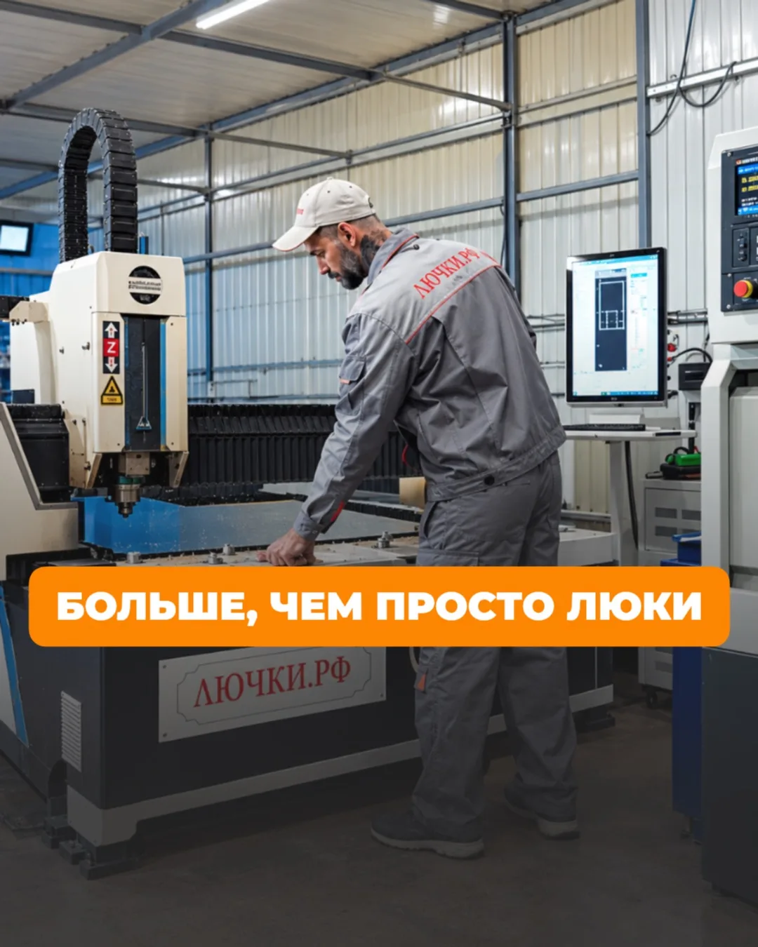 Мы часто говорим о моделях, механизмах и материалах ↩️
