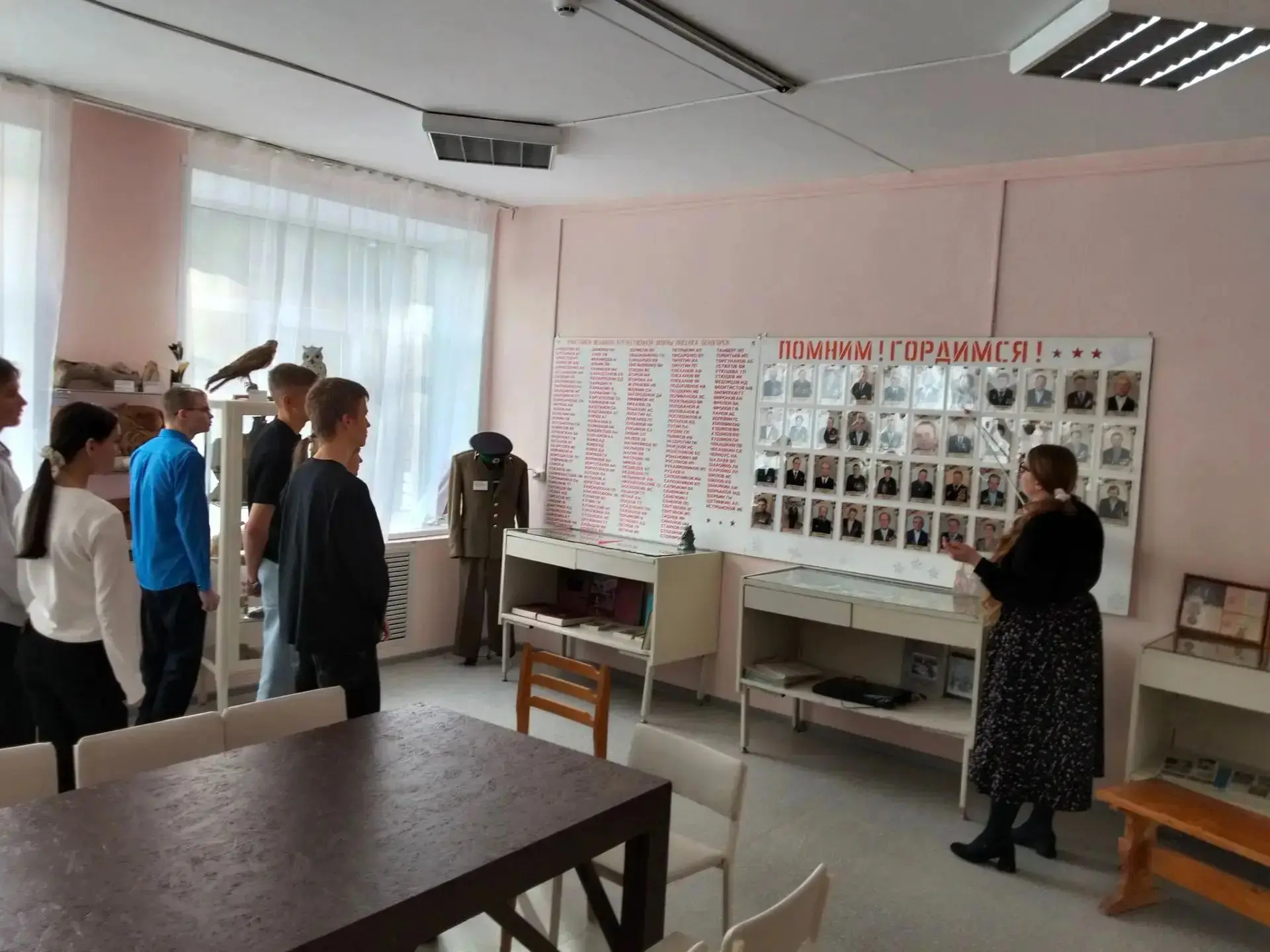 День Победы над милитаристской Японией и окончания Второй мировой войны (1945 год) — па...
