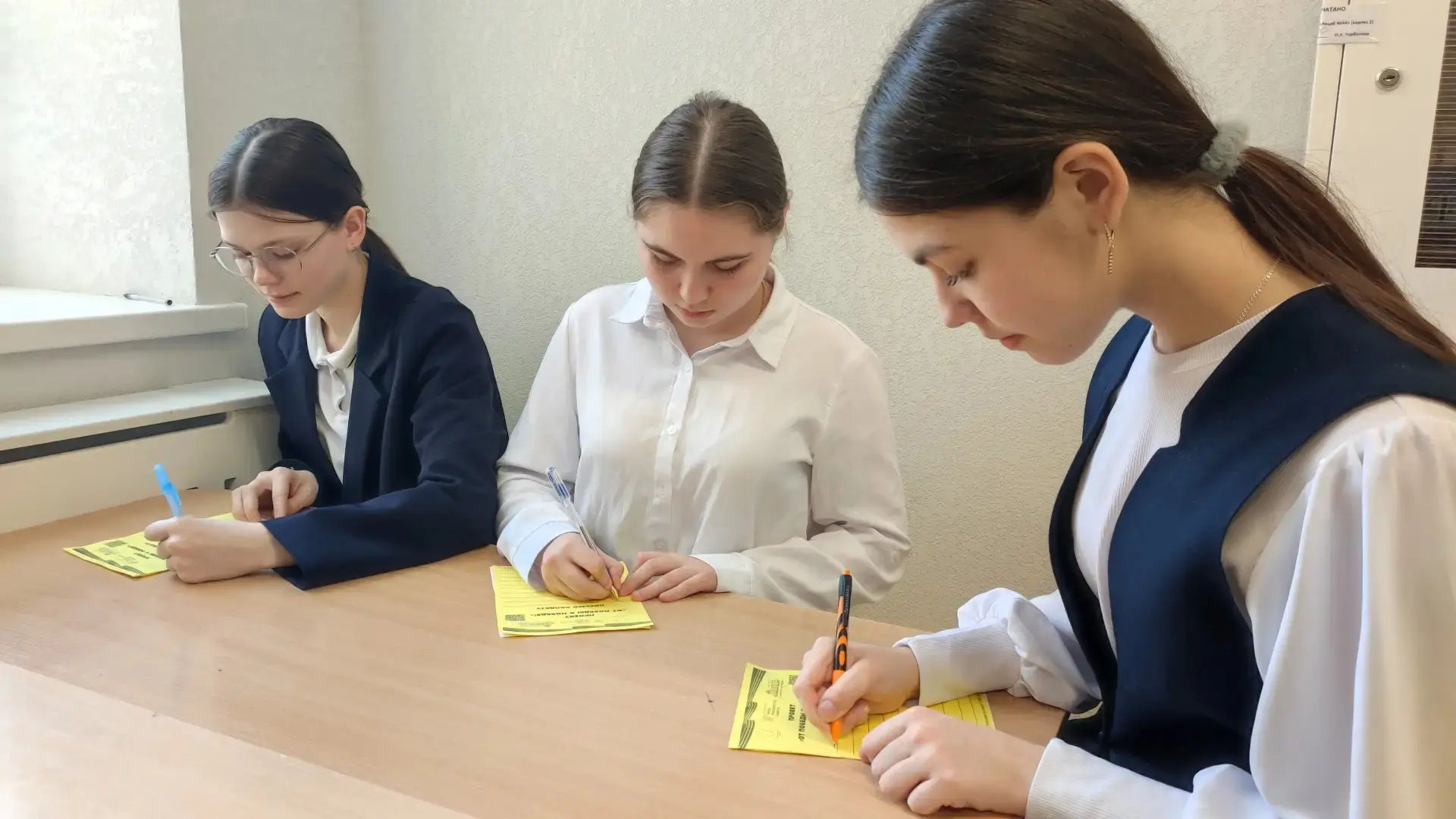 Учащиеся МБОУ «СОШ №56» г.Чебоксары  передали частичку тепла бойцам СВО  🍀Учащиеся 7 «Б» и 8 «И» кла