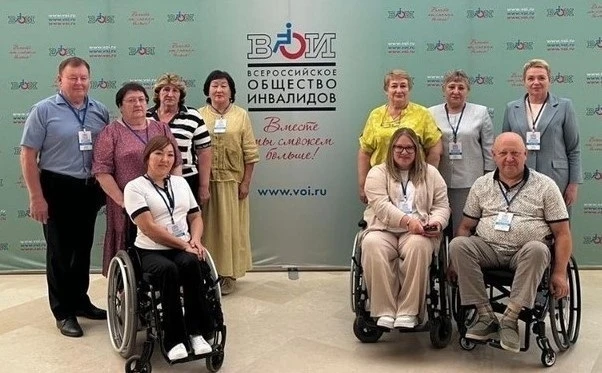 Вместе мы сможем больше!