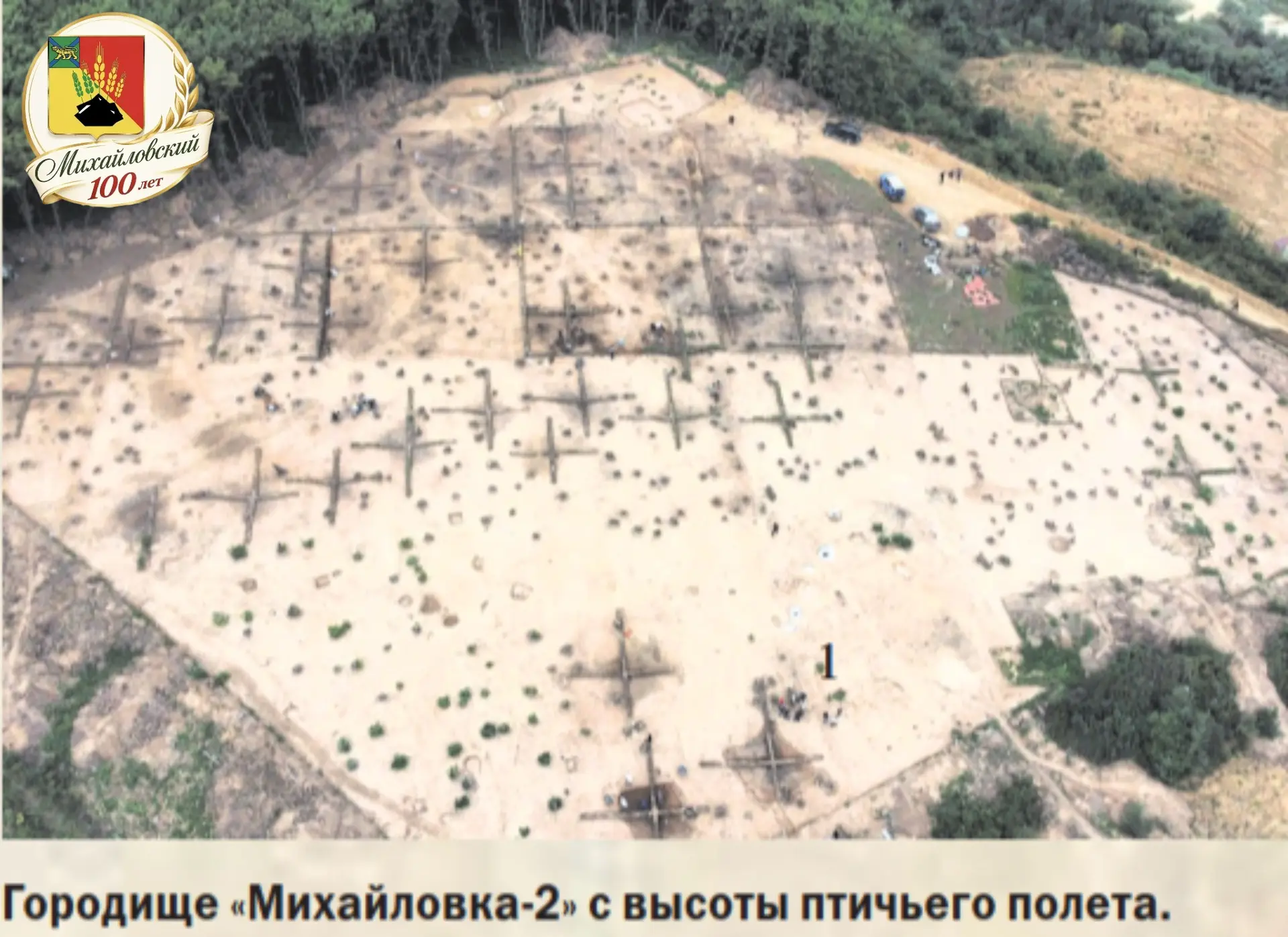 🗺️ ПЕРЕКРЕСТОК ТЫСЯЧЕЛЕТИЙ: ПОЧЕМУ НАШ ОКРУГ ВСЕГДА БЫЛ ВАЖНЫМ