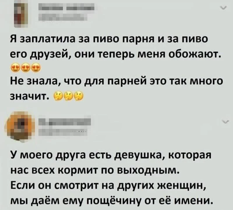 Бгг