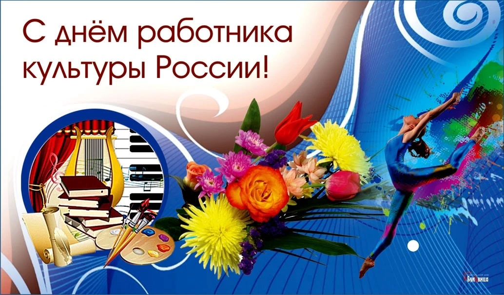 Уважаемые коллеги!