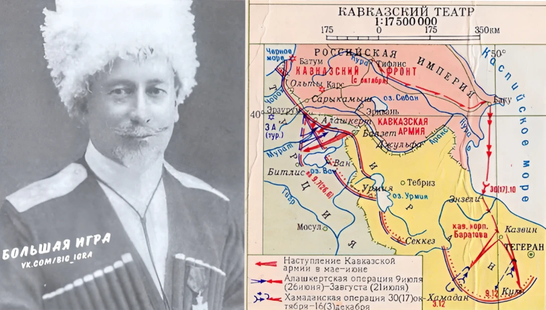 9 июля 1915 года состоялась Алашкертская операция. Войска Русской Кавказской армии (31 ...