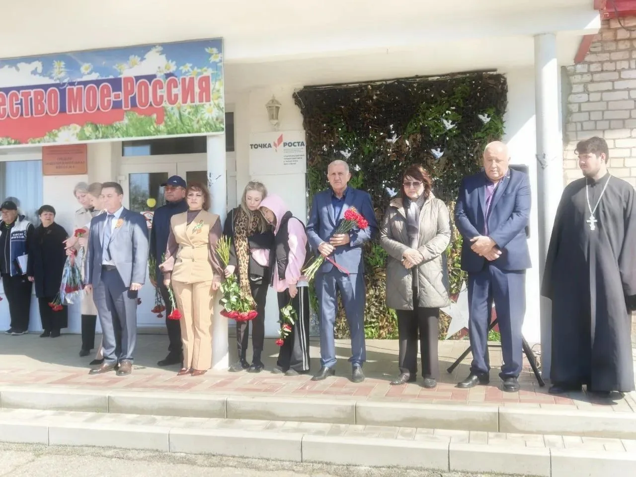 В память об участнике СВО Алексее Клочкове в школе села Малые Ягуры открыта мемориальная доска   В ц