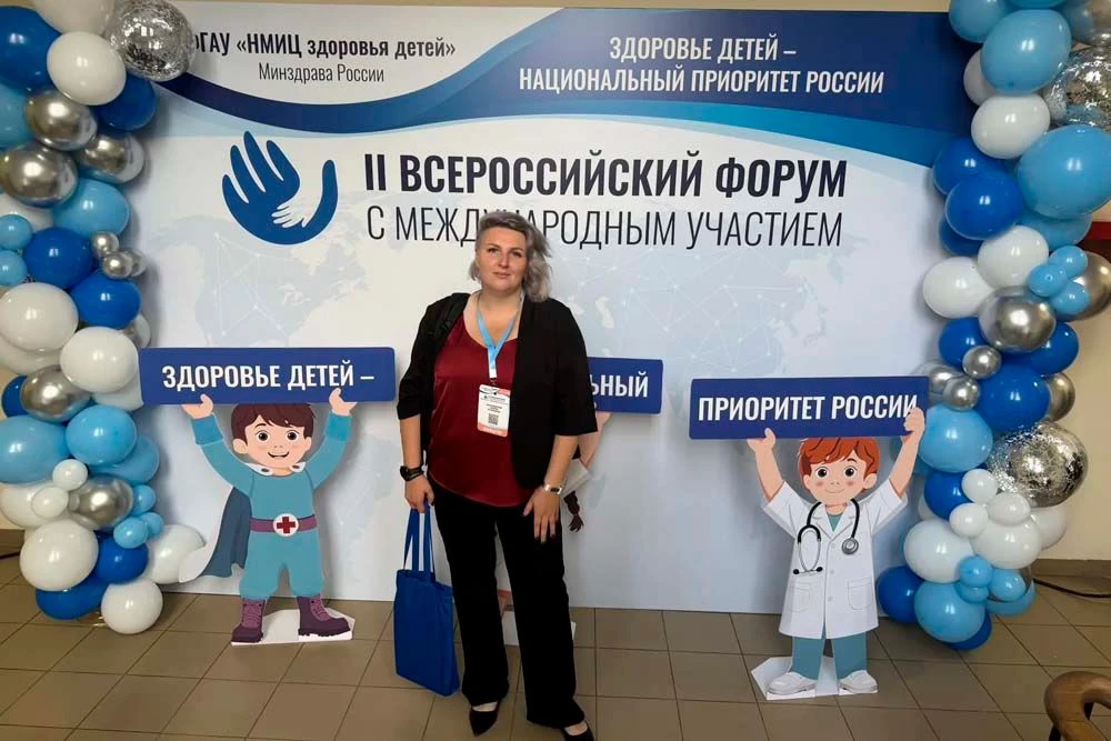 Проект педиатров НИУ «БелГУ» представлен на Всероссийском форуме «Здоровье детей – наци...