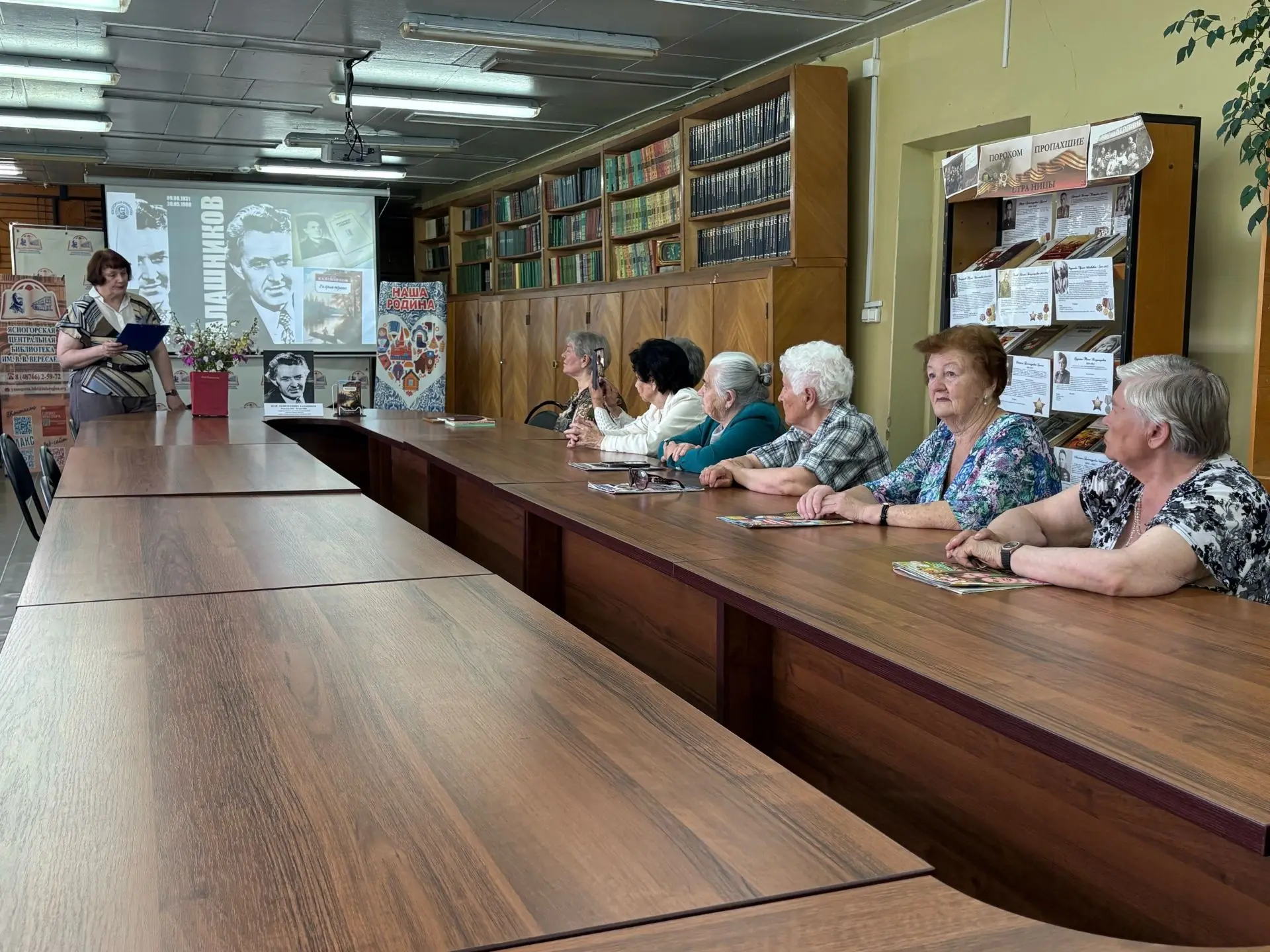В Год единства народов России мы продолжаем открывать для себя богатство культур нашей страны!
📚 Ли