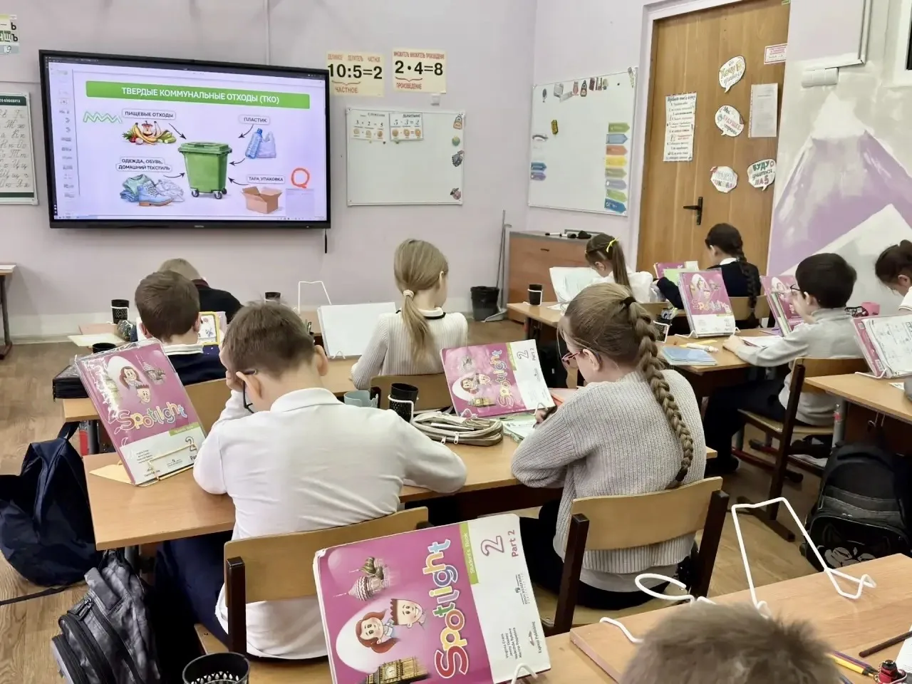 🌍 День Земли — каждый день!  Именно так сегодня звучала тема внеурочного занятия «Разговоры о важном