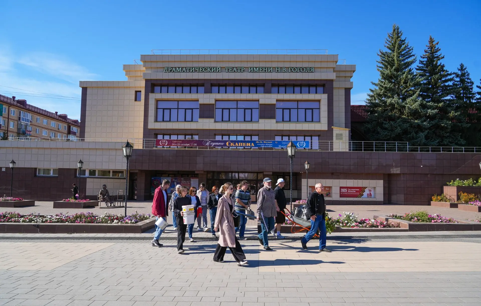 #Театрсвами!