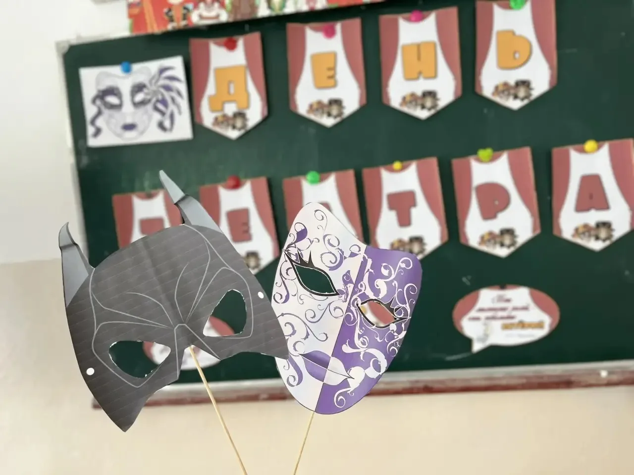 🎭 В МКОУ «Курушская СОШ №2 им. Я. С. Аскандарова» отметили Всемирный день театра  В рамках празднова