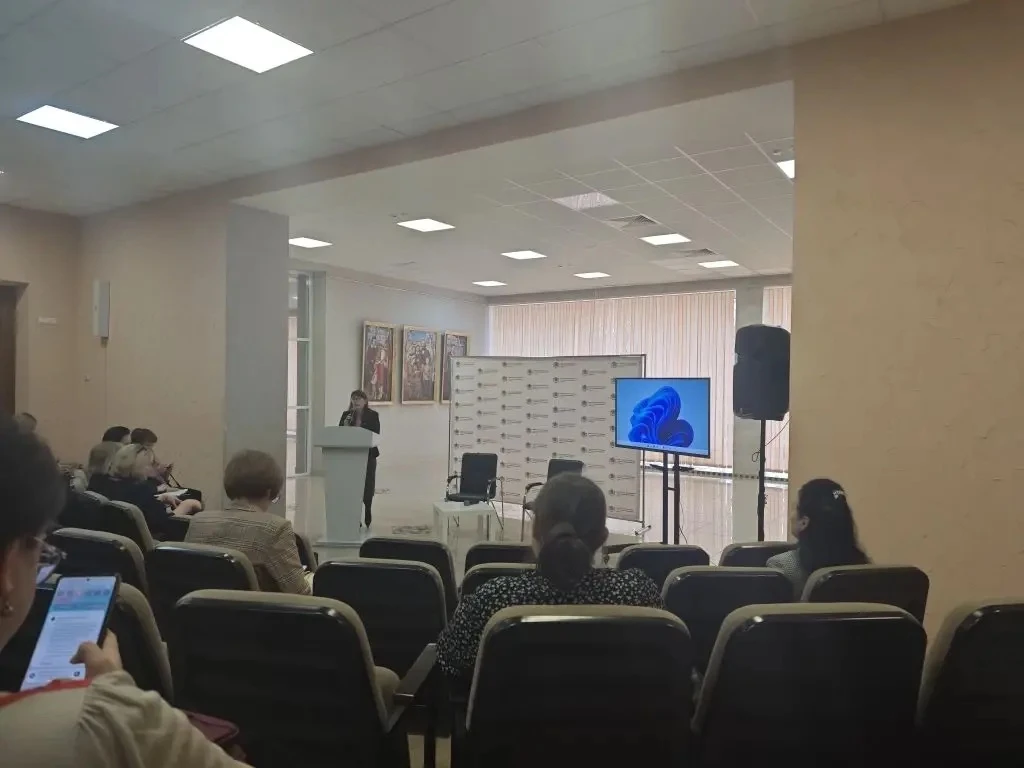 🎓Педагог-психолог Е.Ю. Гордеева и заместитель директора по УВР Н.Н. Потанцева побывали на семинаре, 