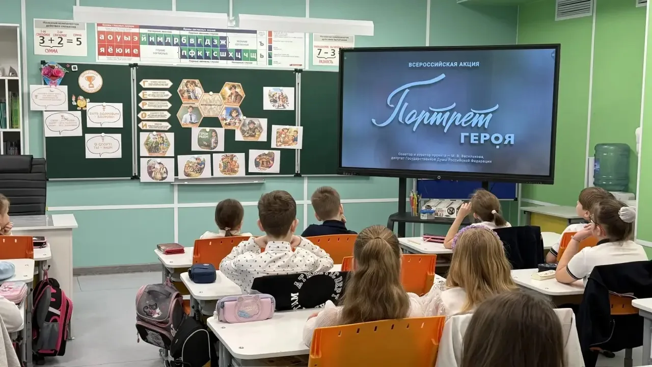 Разговоры о важном 🇷🇺  https://vk.ru/album-211862021_310140329   Торжественно состоялось открытие но