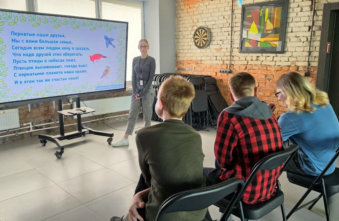 🦉✨ОРНИТОЛОГИЧЕСКАЯ ВИКТОРИНА В «КРЕДО» 🐦📚