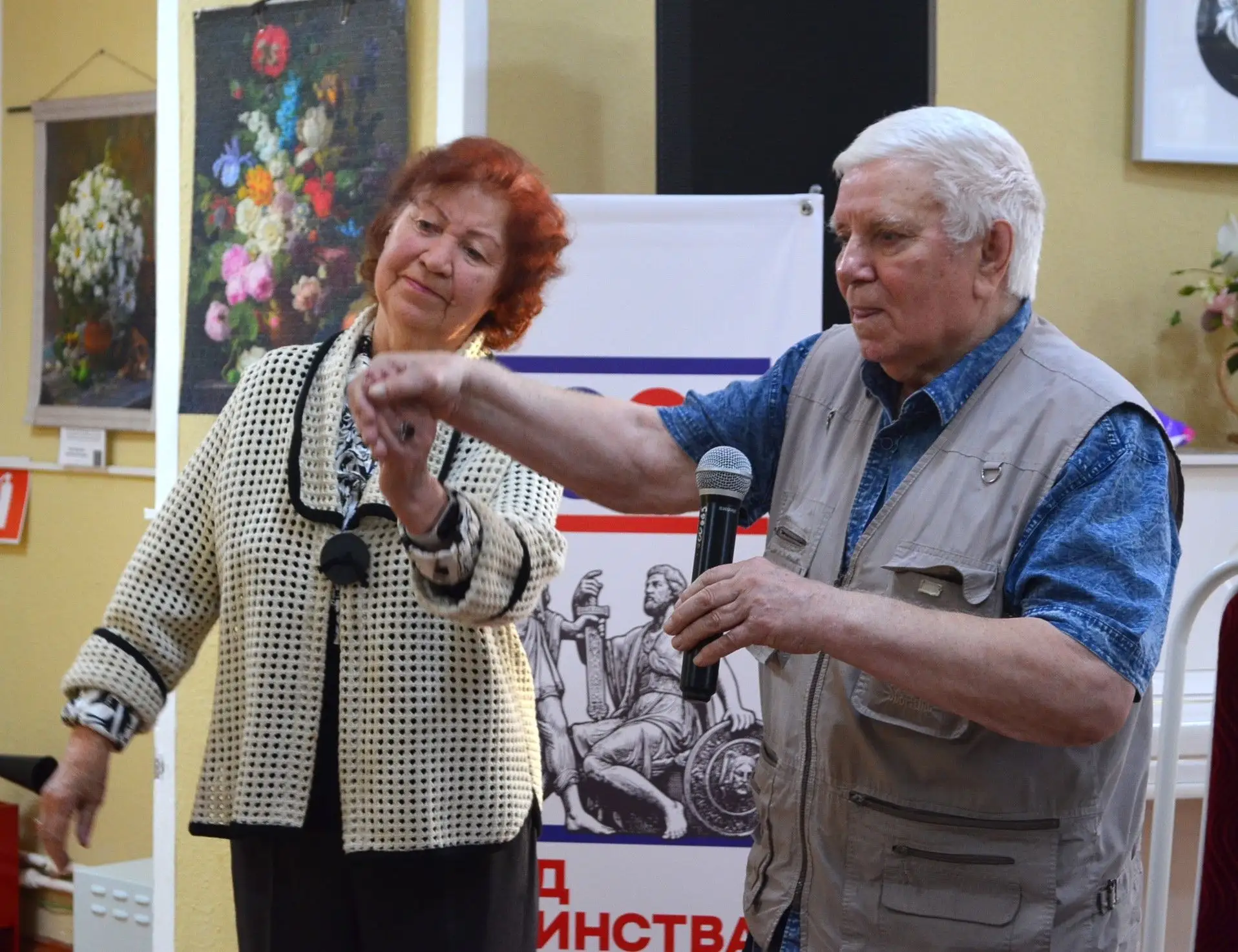 #Ахматовка