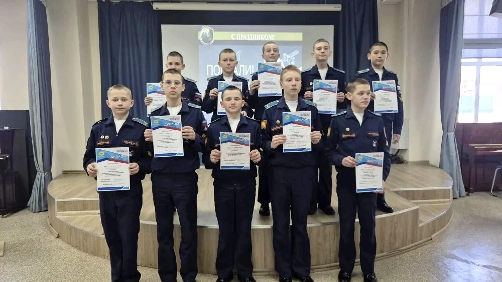 В рамках Всероссийской Недели космоса в училище прошёл конкурс чтецов "Бескрайний космос".  Его подг