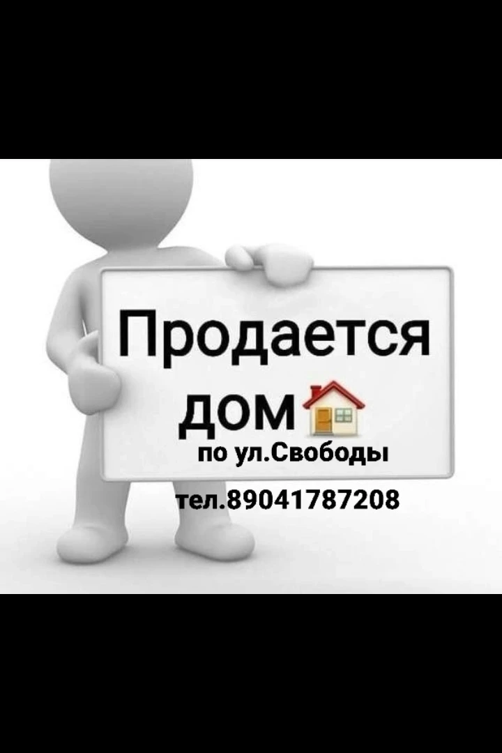 Комментарии не отслеживаю. Звоните.