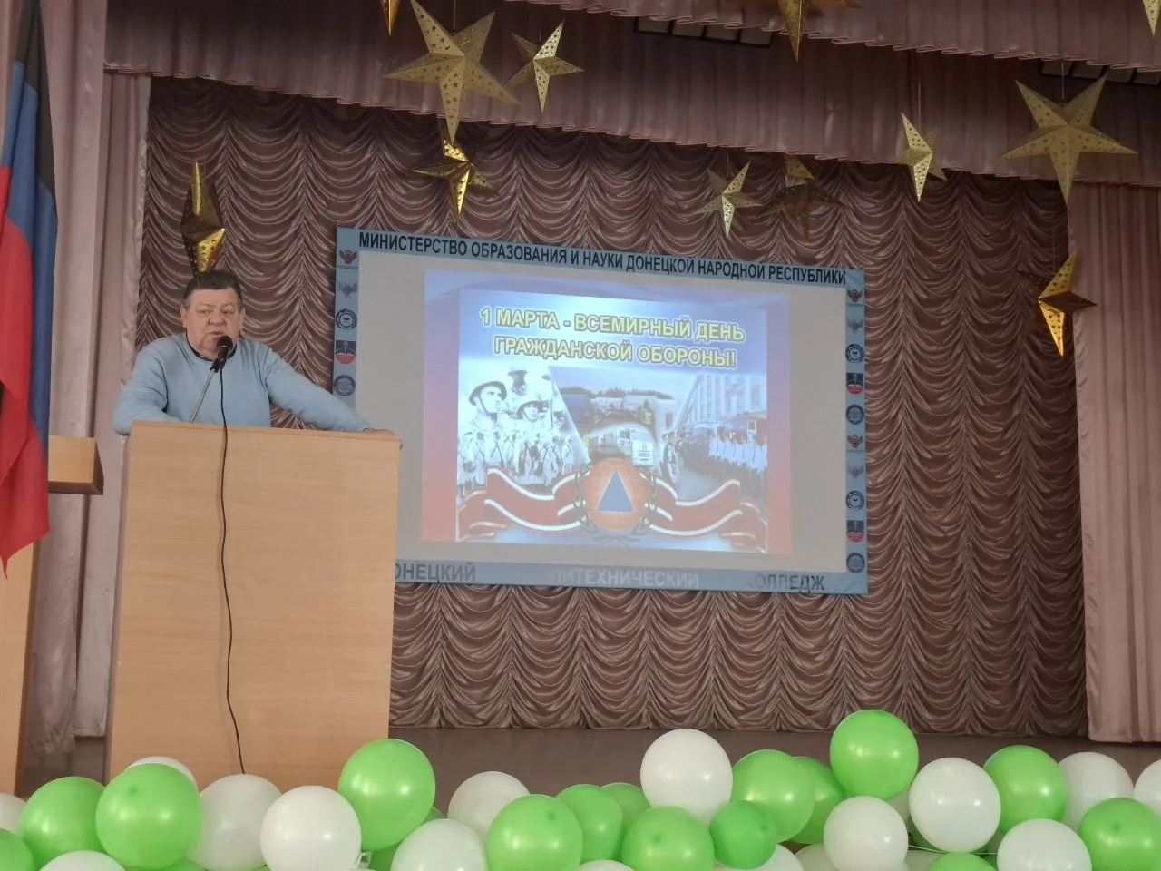 🛡️ Культура Безопасности в ДПК: Урок для Жизни! 🛡️