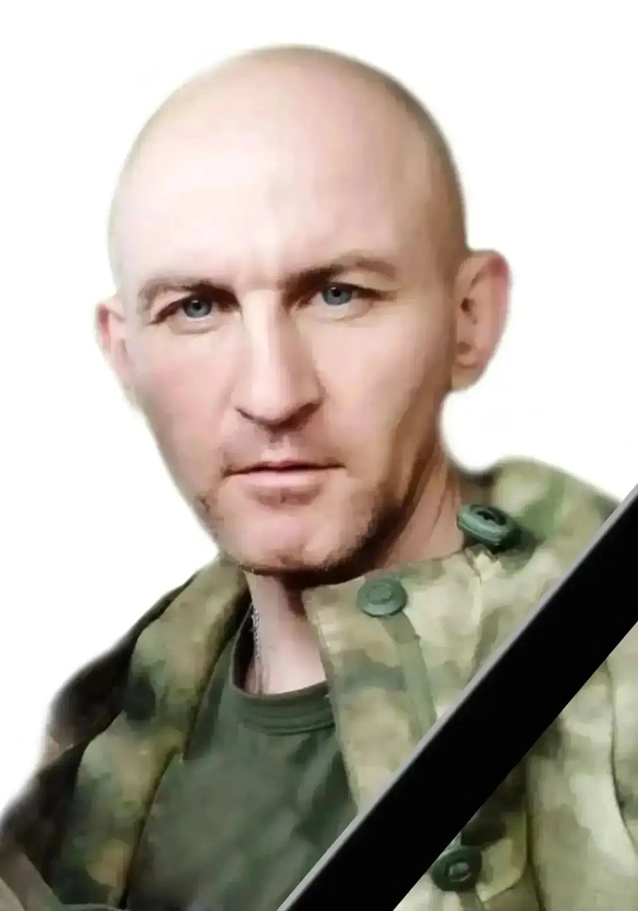 Вечная слава Герою!