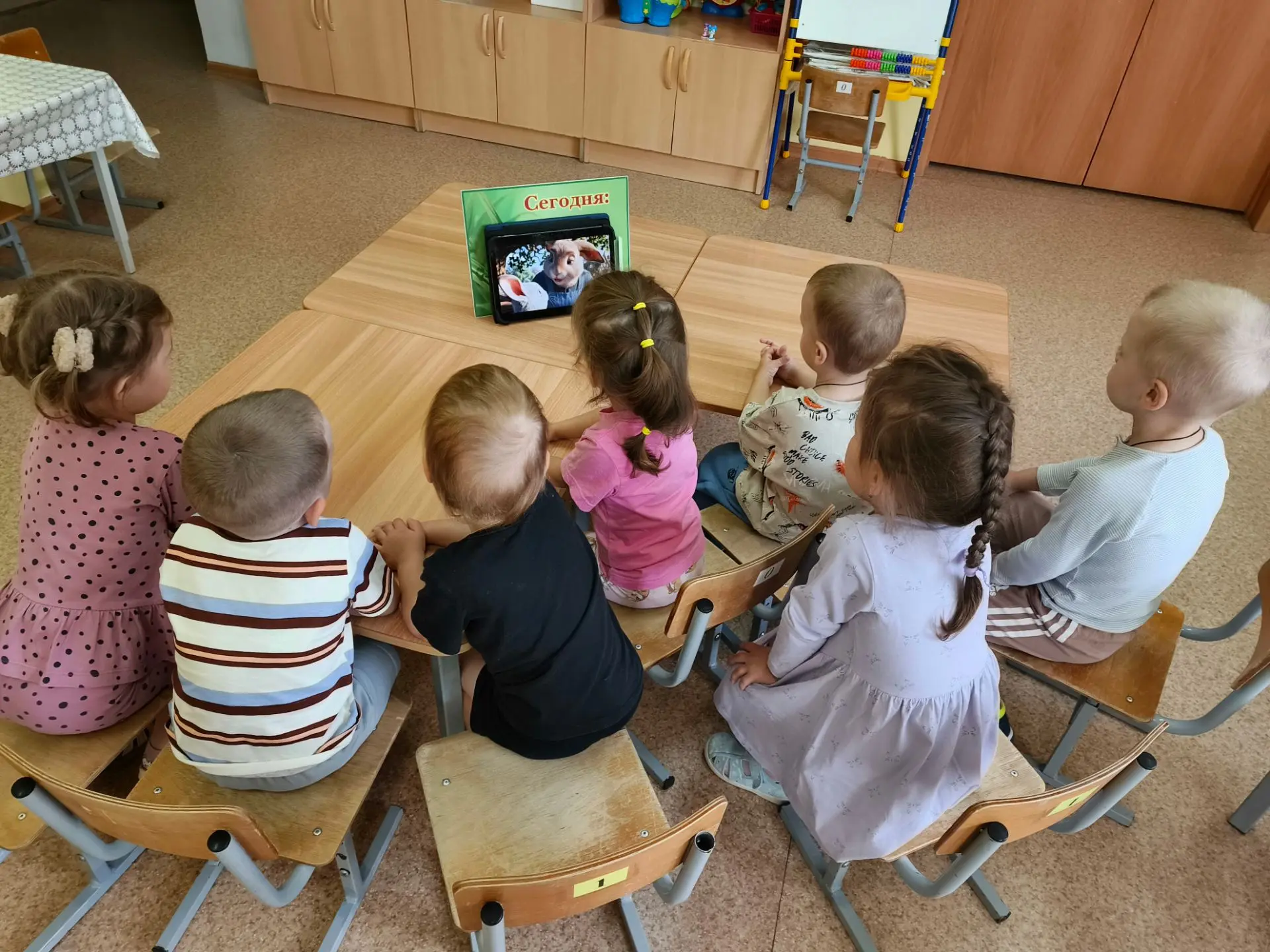🌪️ Поймали невидимку: как в нашем саду прошел «День ветра»

Сегодня группы нашего детского сада нак
