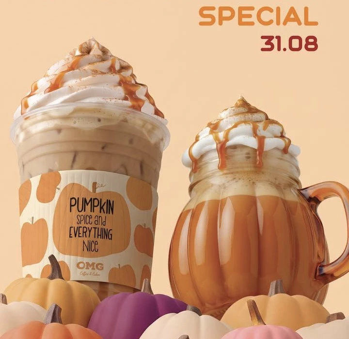 🍂 Тыквенное меню появится в OMG Coffee с 31 августа