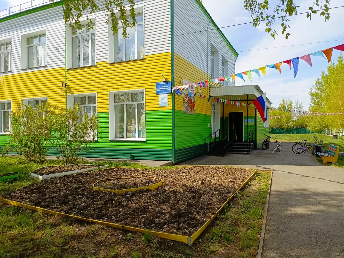 🇷🇺 Всероссийская акция «Окна Победы-2026»🌟  С 20 апреля по 9 мая 2026 года по всей с...