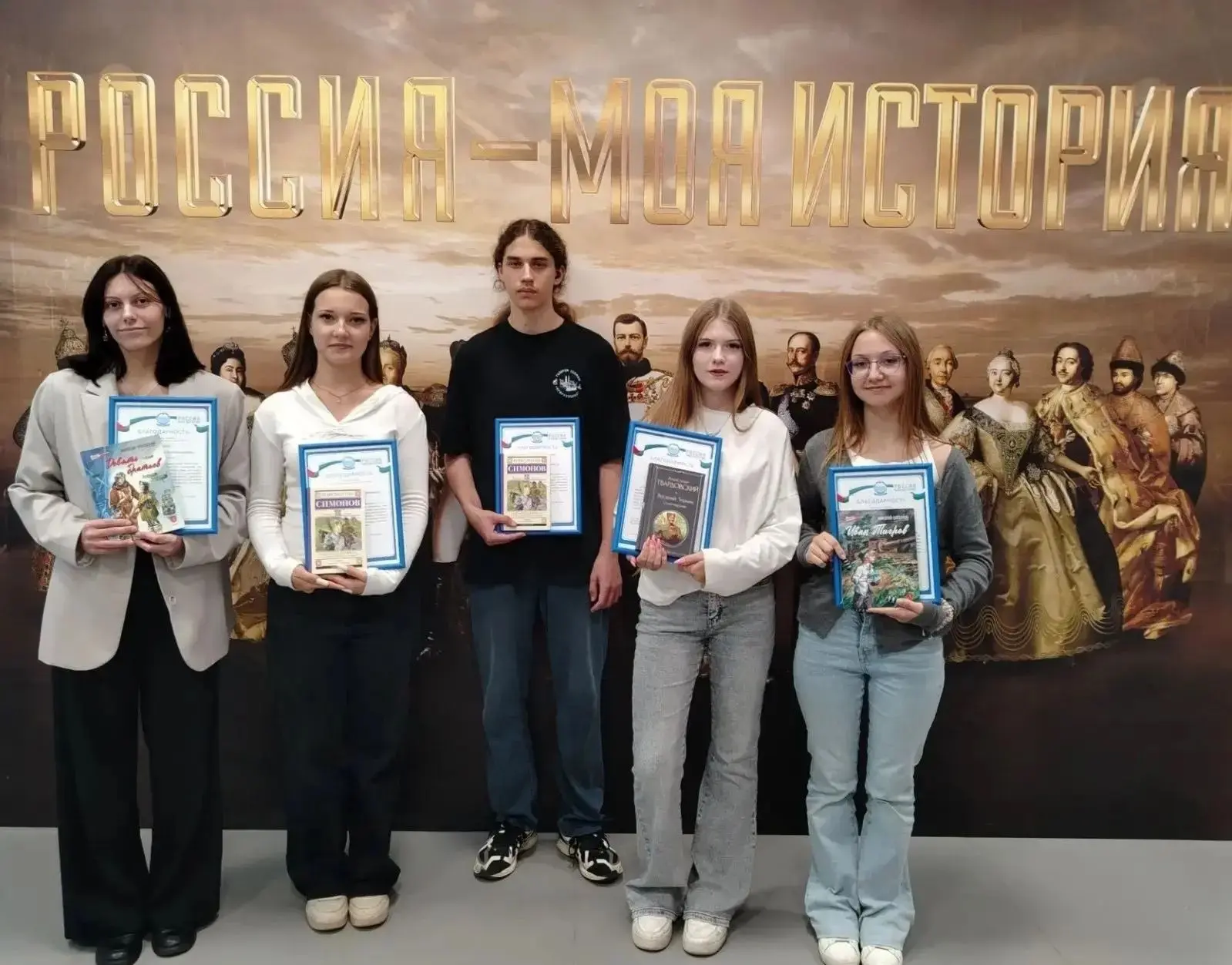 В Историческому парке завершилась профильная смена Отрядов мэра

Тюменские школьники познакомились с