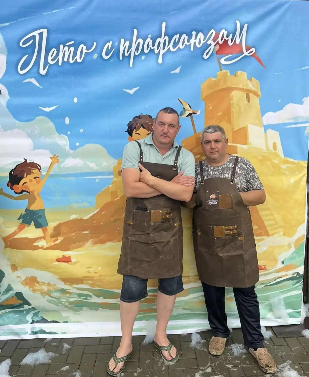 ☀️ Лето с профсоюзом на ЛПДС «Крымская»!