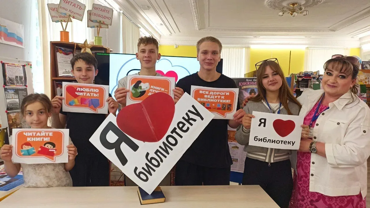 К Общероссийскому Дню библиотек для юных посетителей Любимовской библиотеки была организована экскур