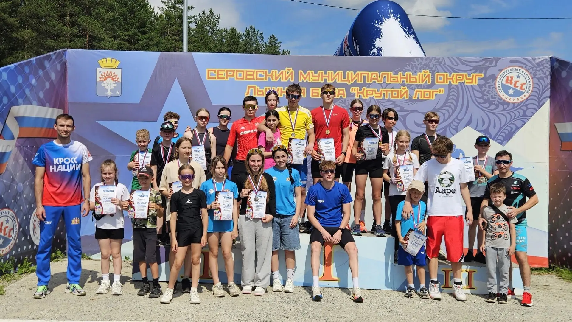 🏃‍♂️☀️ Лето, скорость и отличное настроение!