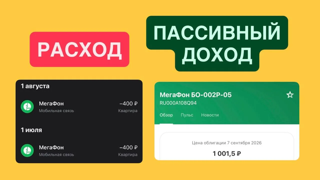 Изображение 1 к публикации «Ольга Гогаладзе»