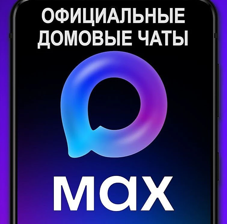 https://disk.yandex.ru/i/bMbpILYEqkZCKw
