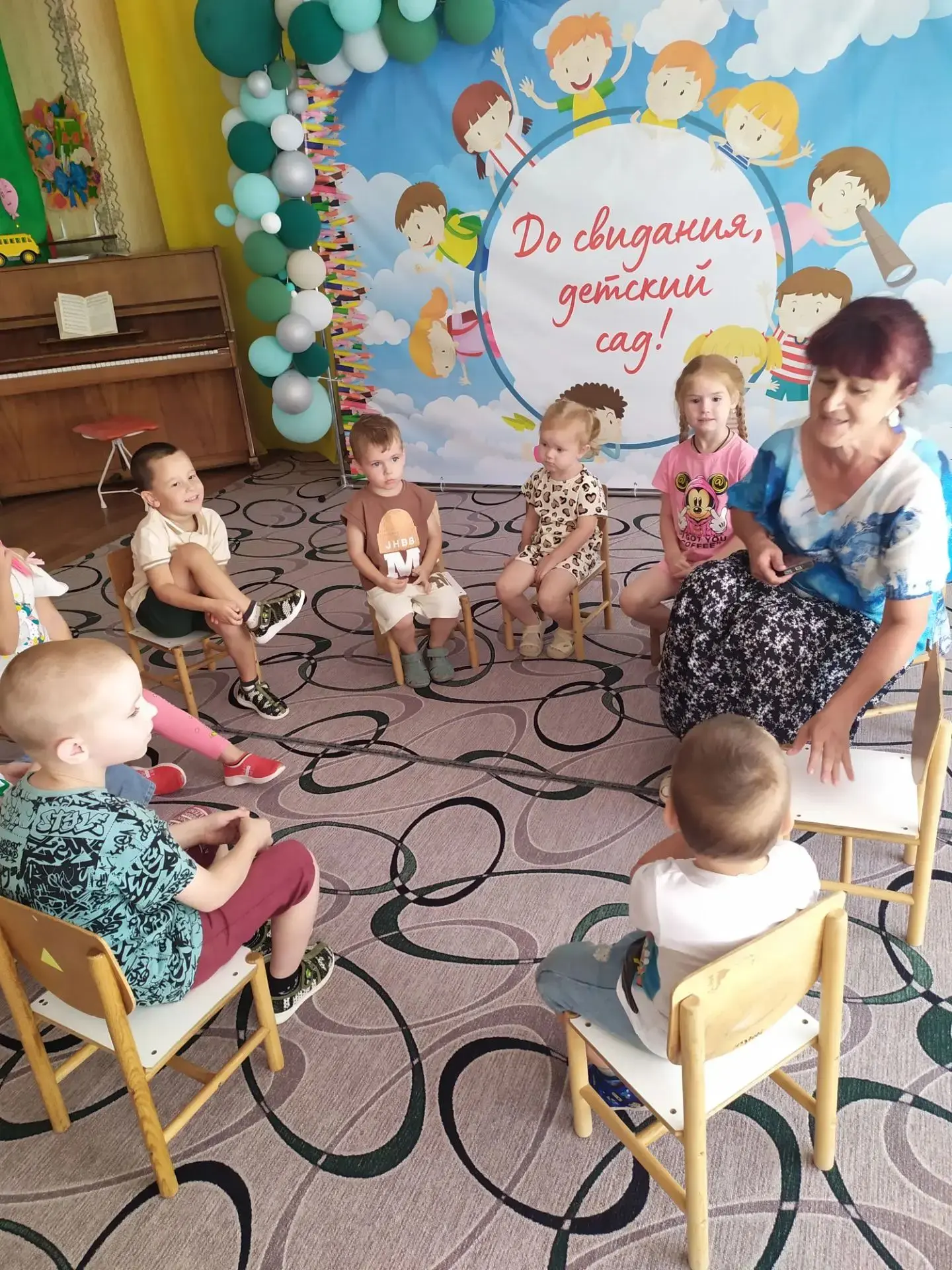 Безопасность - это не только правила, но и навыки!