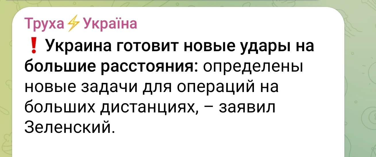 Ничему клоуна жизнь не учит