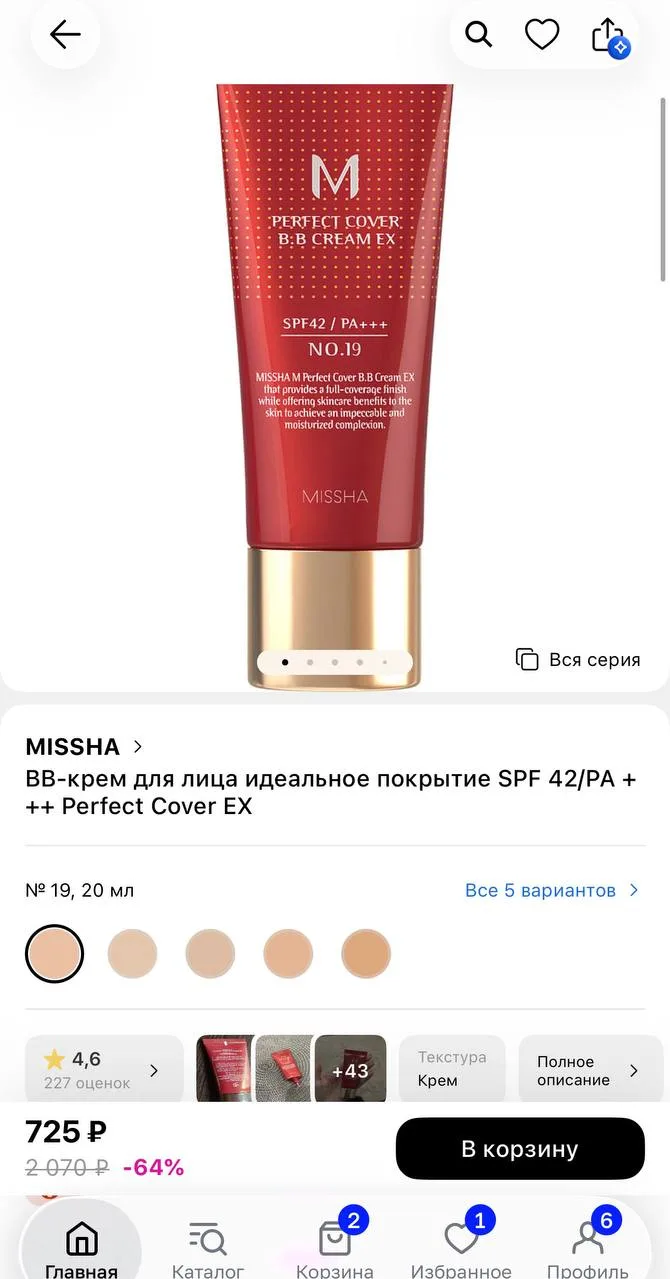 https://letu.onelink.me/Lt2A/9htiqjui