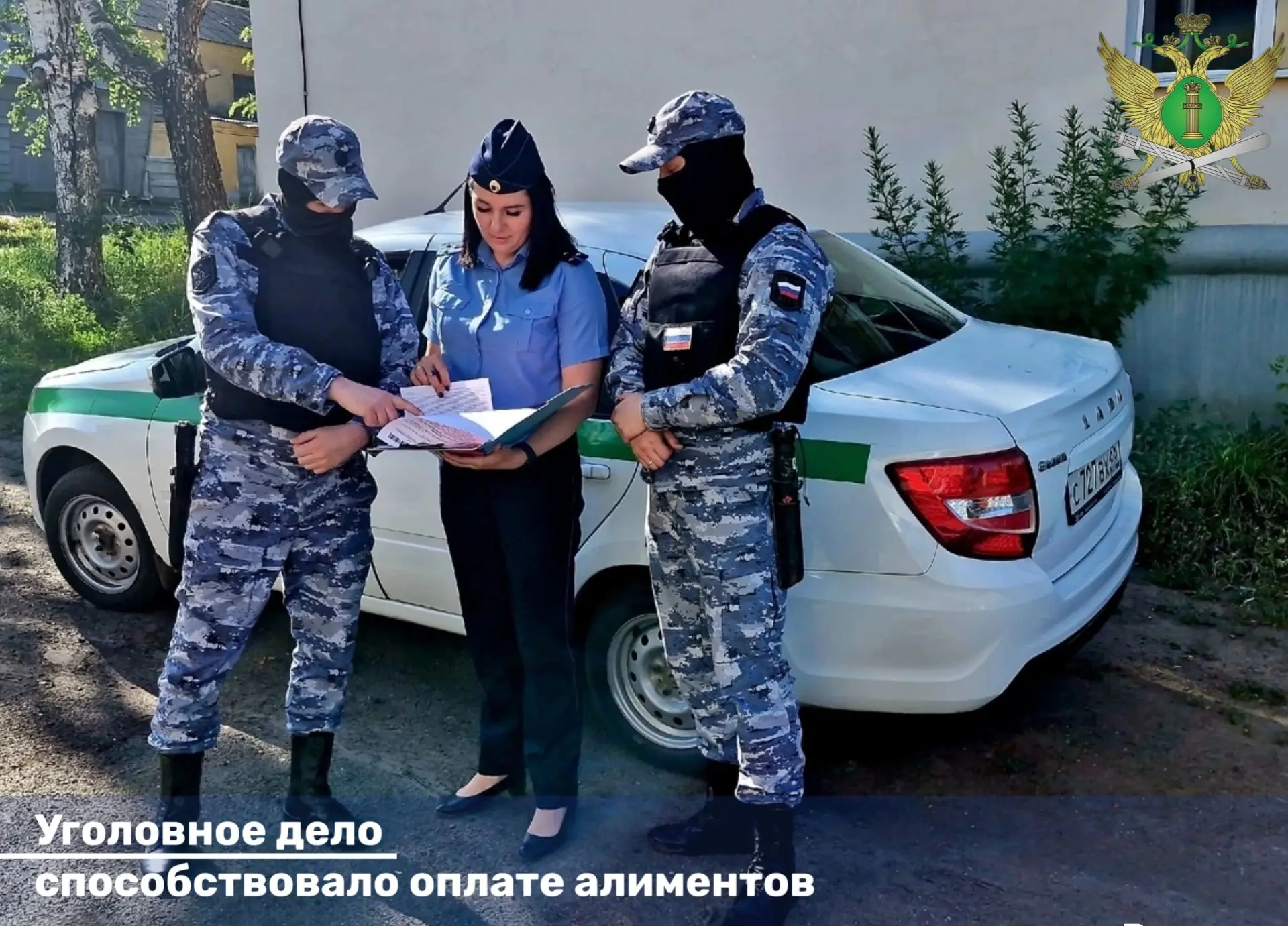Тамбовчанин оплатил 190 тысяч рублей задолженности по алиментам, чтобы избежать уголовной ответствен