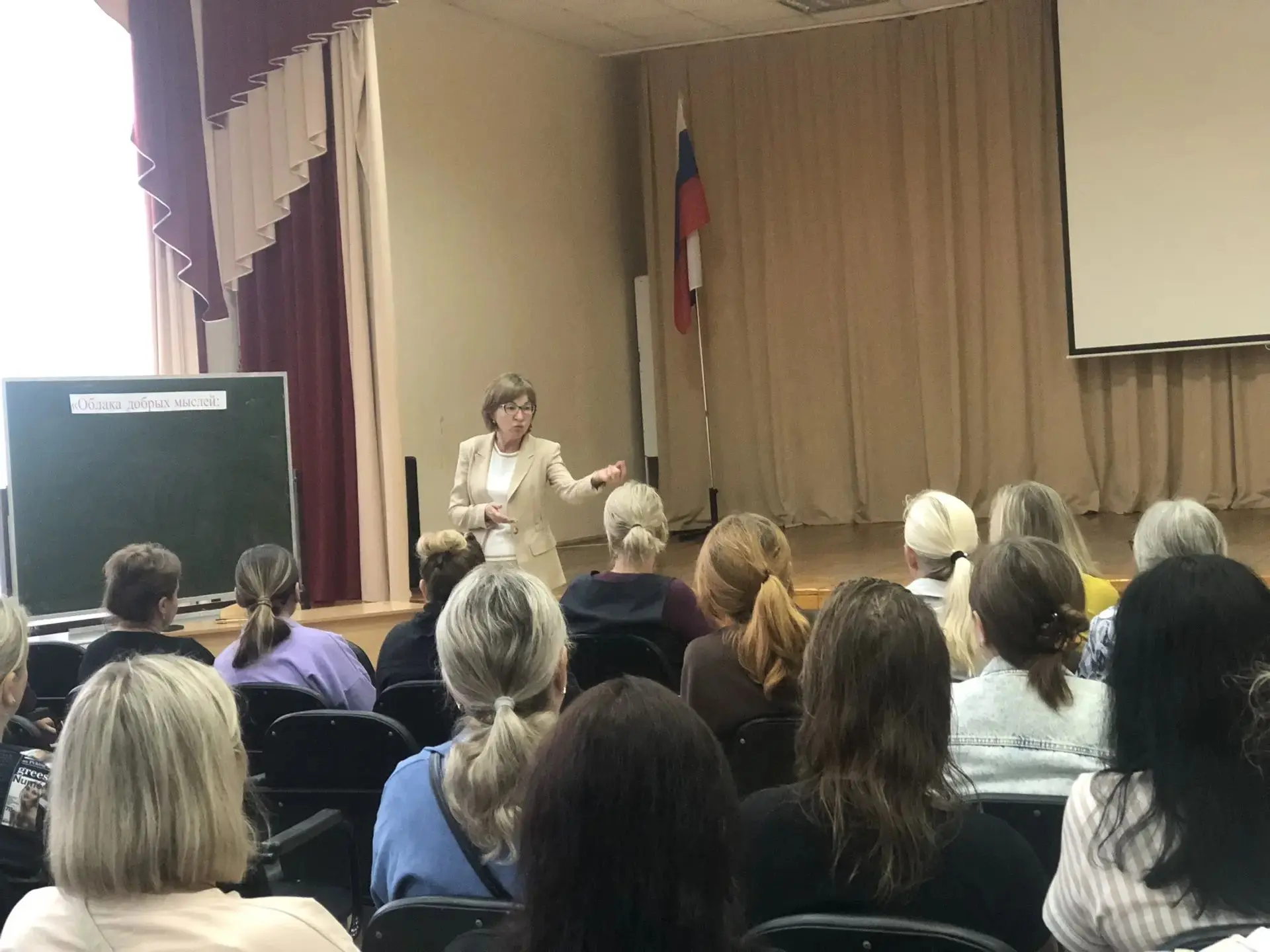Вчера, 13 июля, в нашей школе прошло важное и содержательное событие — общешкольное род...