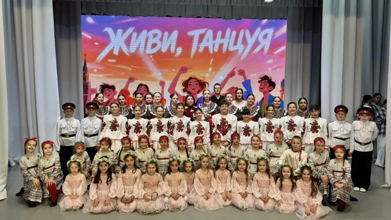 29 апреля хореографический коллектив «Ритм-Dance» в полном составе принял участие в кон...