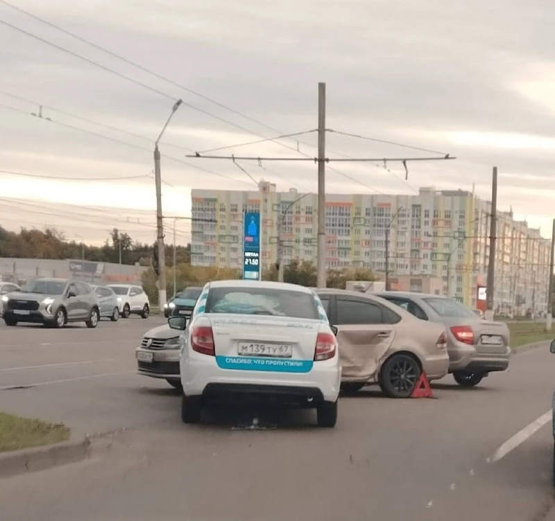 Авария на Энгельса