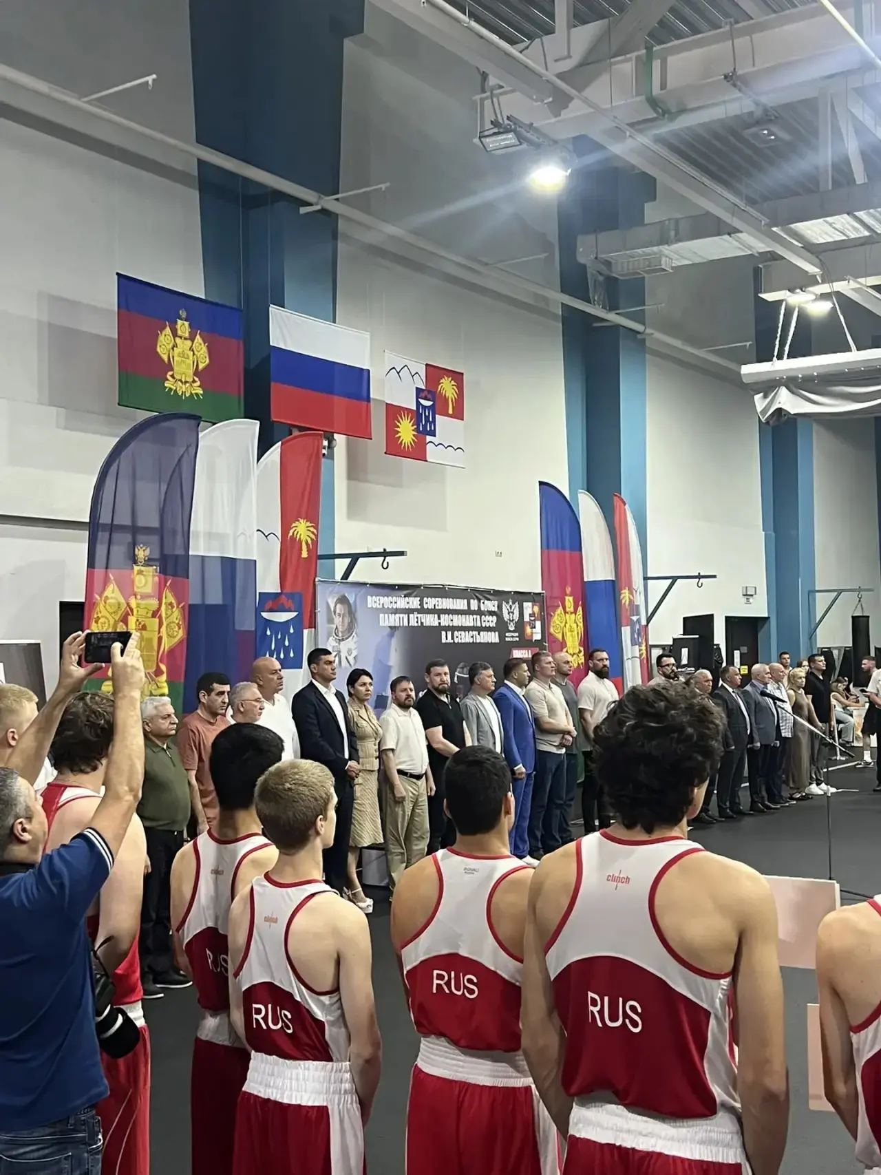 🥊 С 30 августа в Сочи проходят Всероссийские соревнования по боксу класса «А» среди юн...