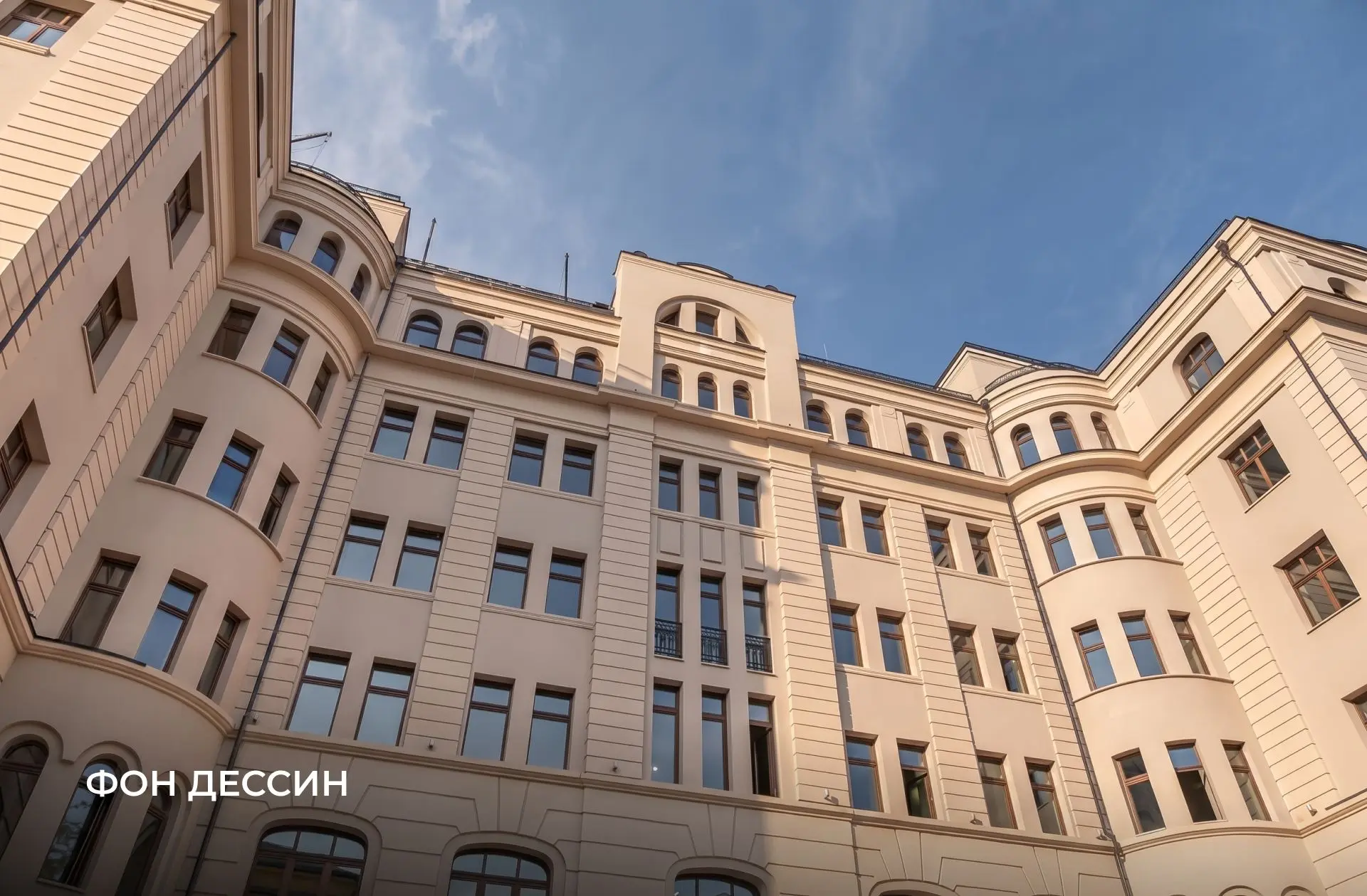 Строительный дайджест перфекционистов Fine Development

Готовимся ввести сразу нескольких домов в це