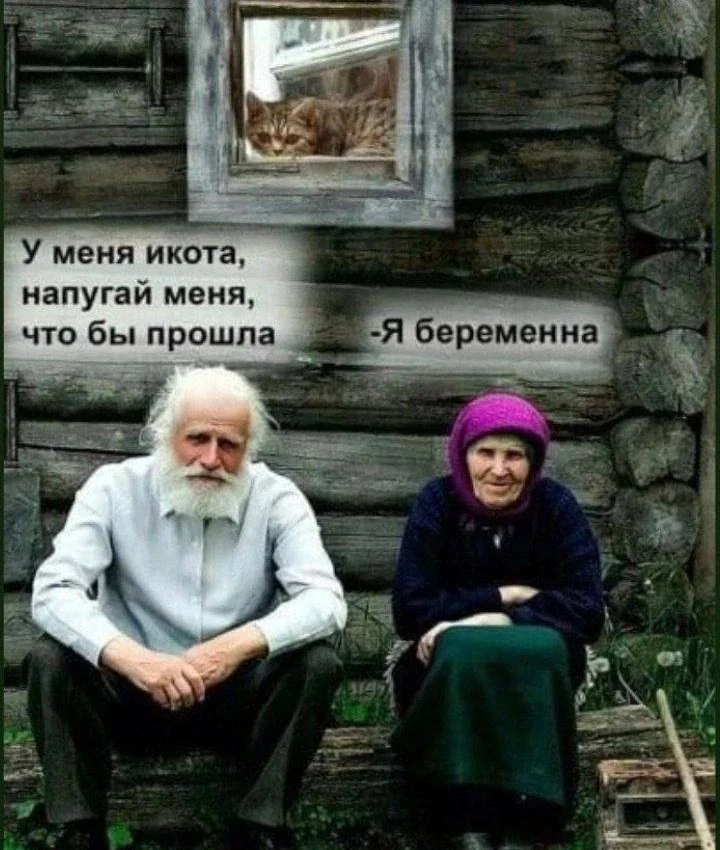 😂😂😂